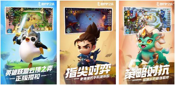 热门的中国的游戏有哪些2022 最受欢迎的中国游戏推荐