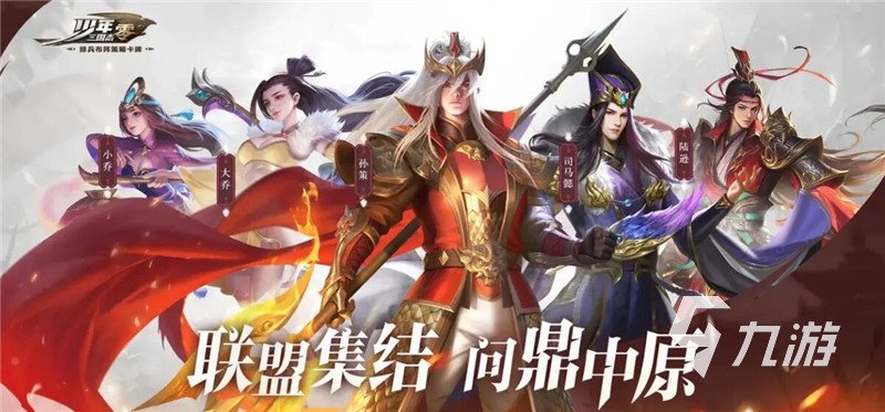 什么养成游戏好玩2022 好玩的养成游戏推荐