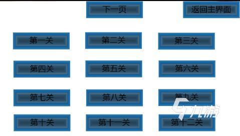 2022好玩的极速漂移游戏有哪些 值得玩的极速漂移手游推荐