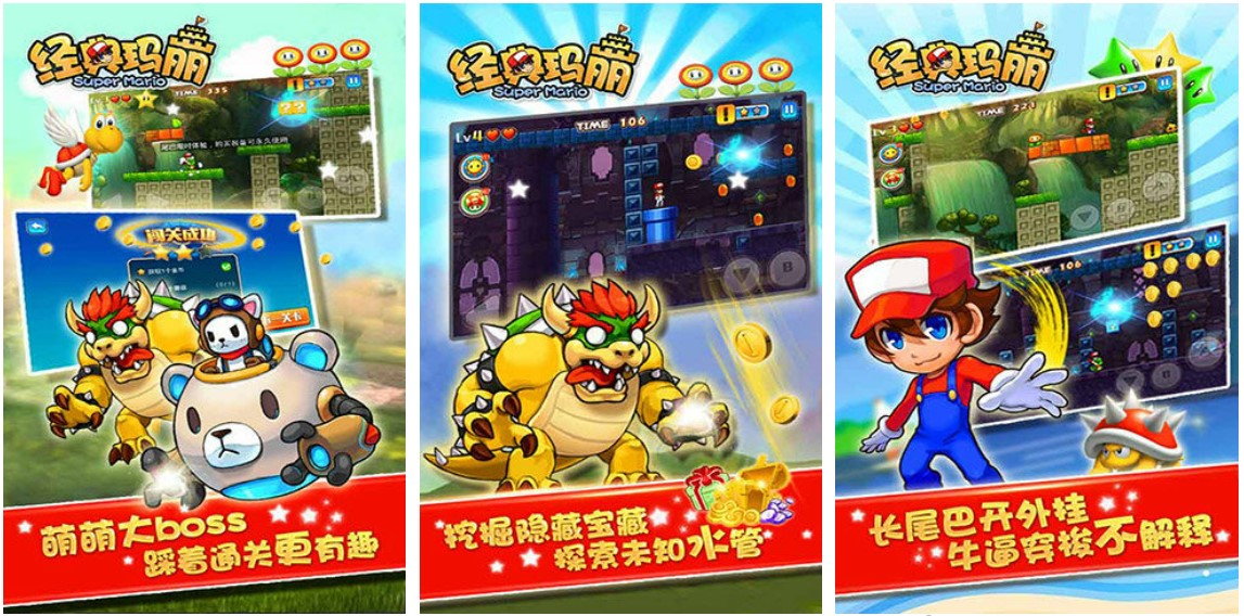 适合小学生的游戏APP有哪些2022 好玩的益智游戏有哪些