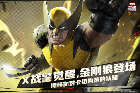 2022有宙斯的一个卡牌手游是什么 有宙斯卡牌的手游推荐