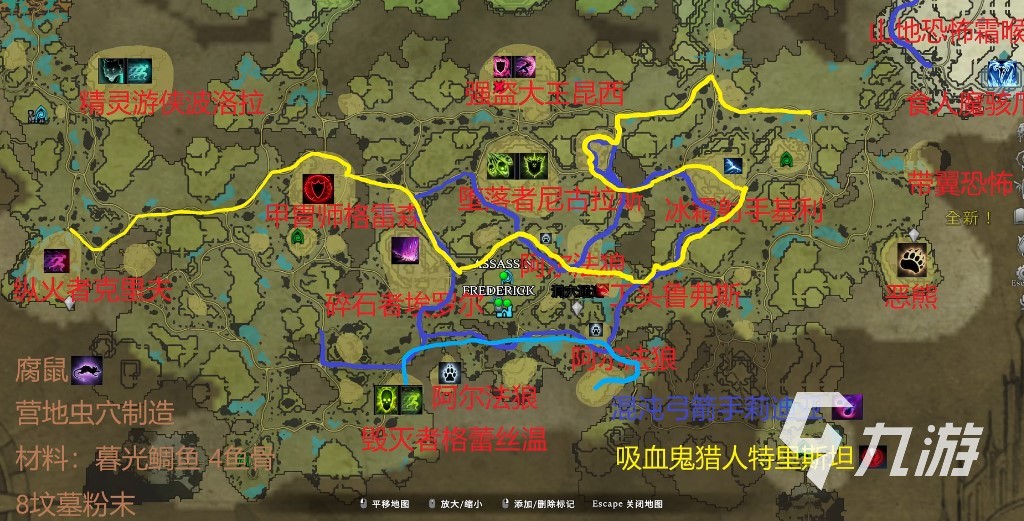 vrisingboss位置在哪 吸血鬼崛起boss位置一览