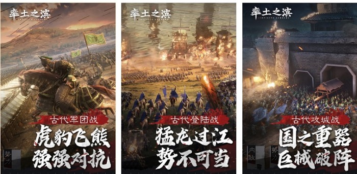 2022有没有和文明6差不多的游戏 好玩的策略回合游戏推荐
