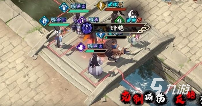 天地劫幽城再临无相弭服怎么样 无相弭服强度解析
