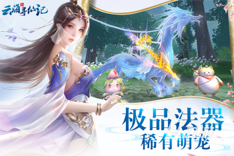 2022手机平台游戏好玩的手游下载 好玩的手游排行榜推荐