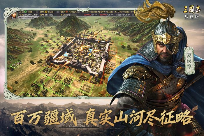 2022三国所有游戏大全免费下载 三国所有游戏大全排行榜