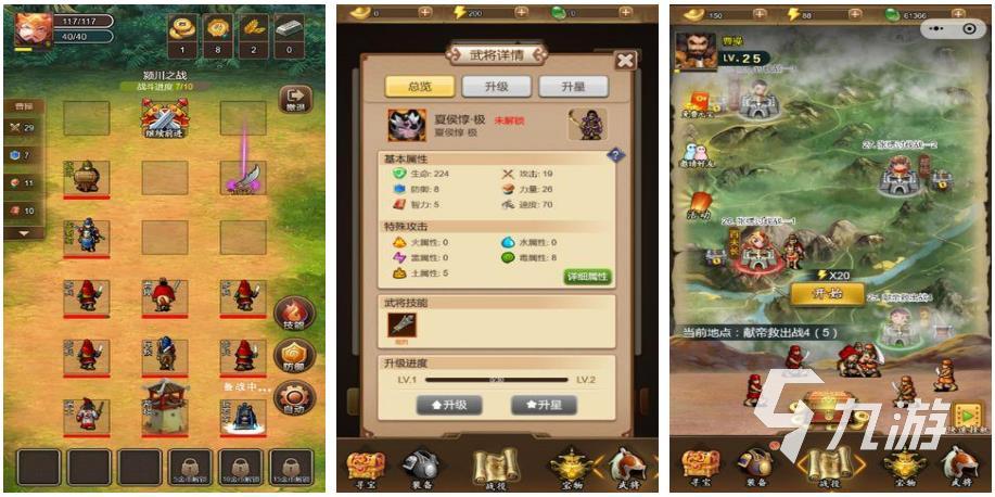 古代战争游戏单机版下载大全2022 好玩的古代战争题材游戏推荐