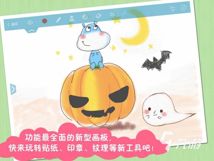 猜人物游戏app下载安装大全2022 好玩的可以猜人物的游戏app有哪些