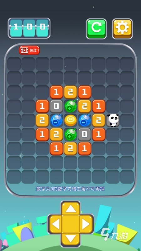 类似bingo游戏的手游有哪些 bingo类休闲手游排行榜