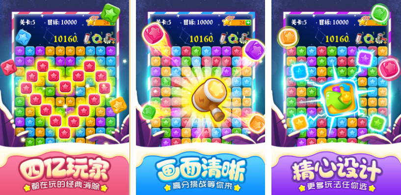 2022精品单机游戏下载推荐 好玩的精品单机游戏有哪些