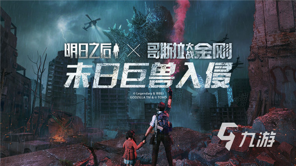 自由生存游戏手机版下载大全2022 自由生存类手游大全榜单推荐