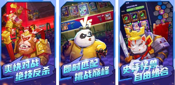 好玩的1v1游戏有哪些2022 好玩的1v1游戏榜单推荐