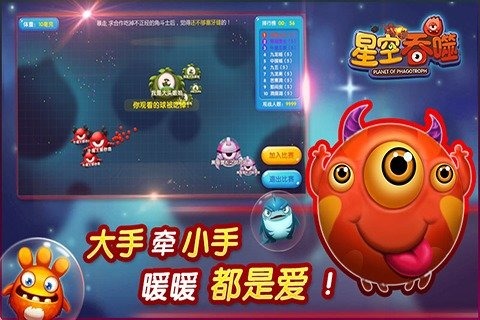 缓解压力的游戏哪个比较好2022 好玩的减压游戏下载推荐