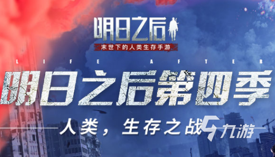 2022有沒有非常肝的游戲推薦 非常肝的手機(jī)游戲下載推薦