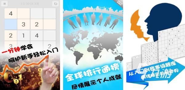 2022好玩的益智游戏排行榜前十名 值得玩的益智手游推荐