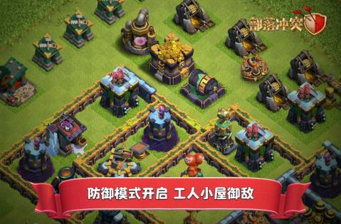 2022一款很老的塔防游戏是什么 经典塔防类游戏榜单推荐