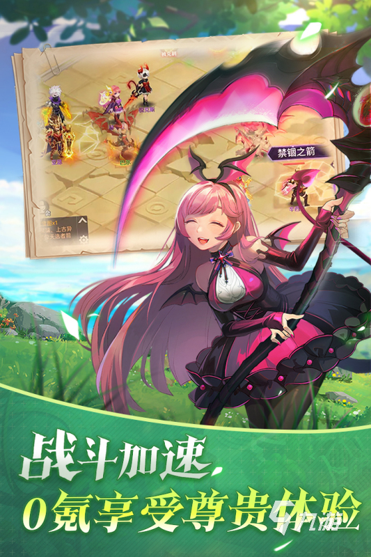 2022比較好玩的手游推薦 超好玩的手游有哪些