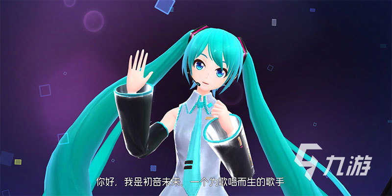 2022好玩的音乐游戏排行榜top10 音乐游戏大全榜单下载推荐