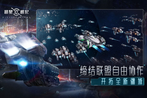 2022想找一款好玩的手游下载推荐 好玩的手游大全下载推荐