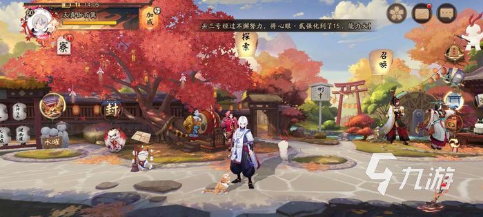 阴阳师新式神情报公布 全新sp式神预测