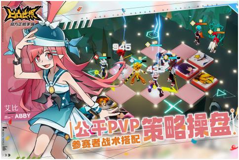 2021最新横版格斗手游排行榜前十名 超火热的横版格斗手游排行榜推荐