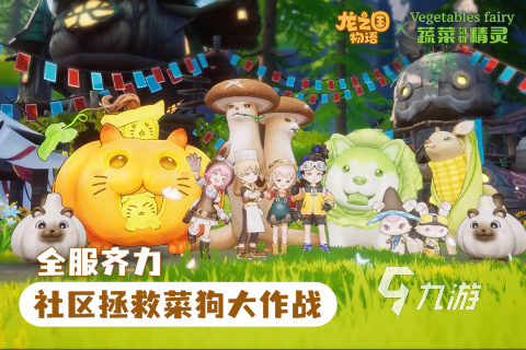 2022好玩的手游都有什么 最新热门好玩的手游推荐