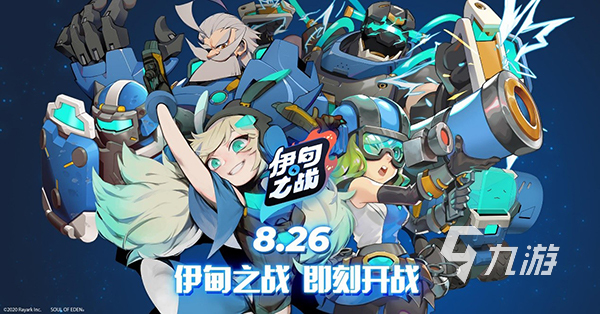 2022有什么游戏不充钱也能玩起来 不氪金手游大全下载推荐
