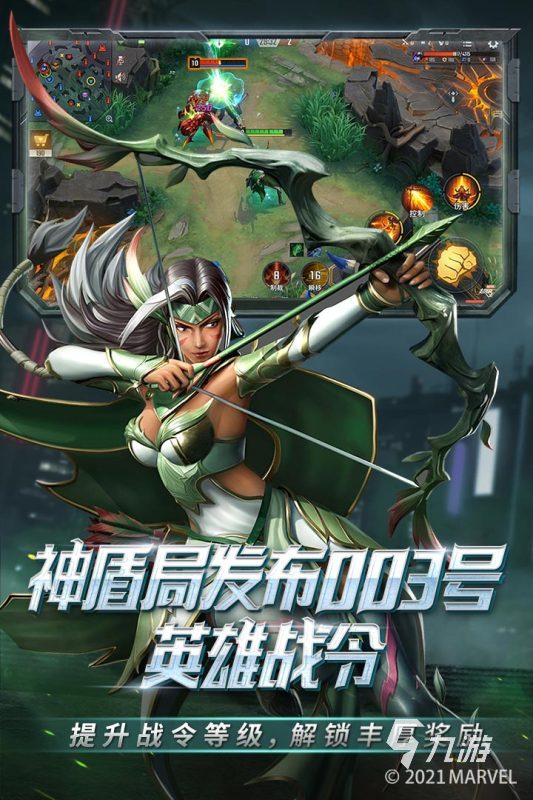 2022新出的5v5手游有哪些 新上线的5v5手游推荐