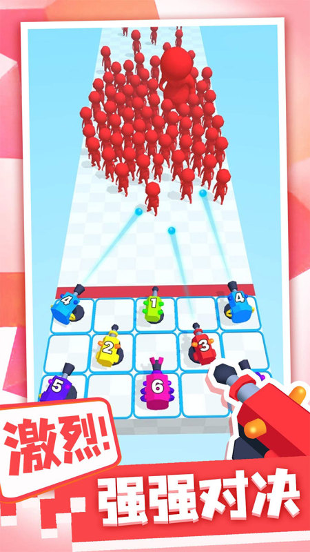 合合炮塔截图1