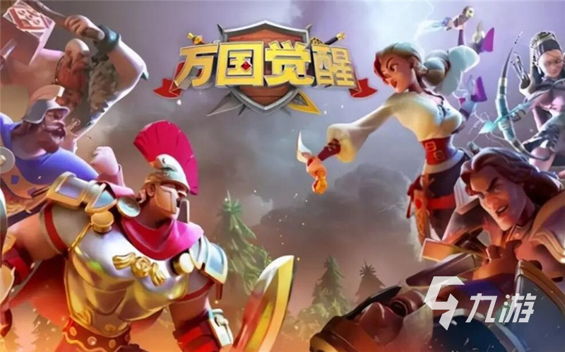 2022最好玩的游戏推荐下载排行榜前十名 可玩性高的游戏推荐