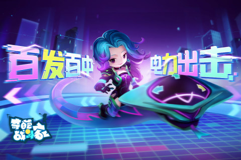 0氪手游app官网下载大全2022 几款超好玩的0氪手游app下载推荐