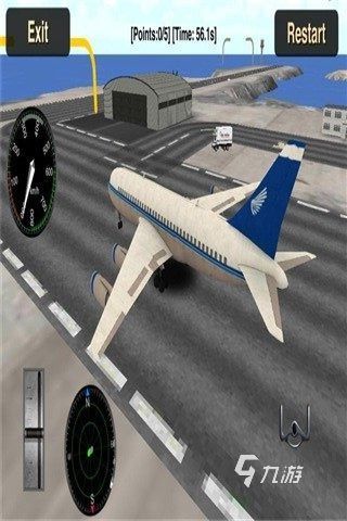 2022有没有什么飞机模拟器游戏推荐 飞行模拟手游排行榜