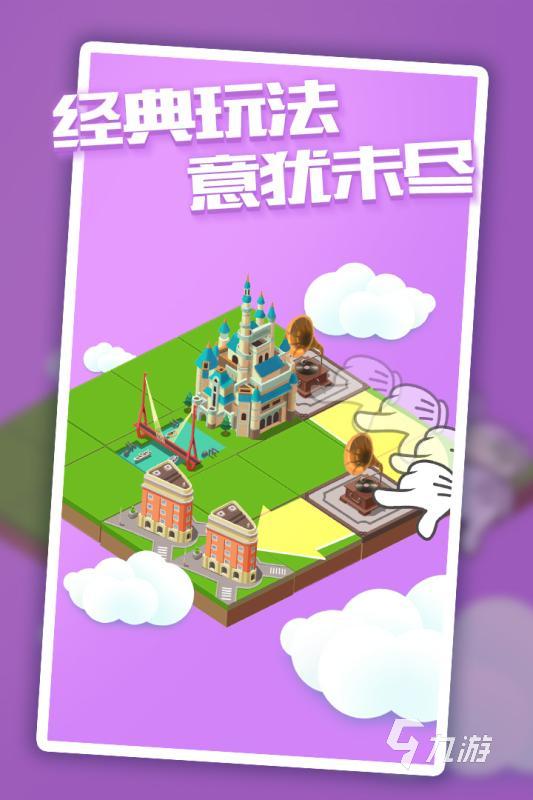 2022年益智类游戏排行榜前十手游 好玩的益智手游排行榜TOP10