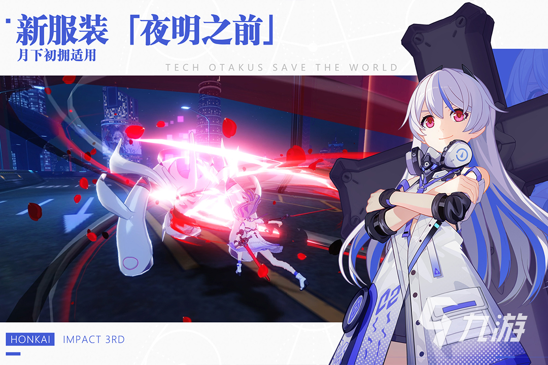 2022arpg游戏推荐 好玩的aprg手机游戏排行榜