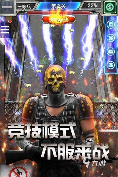 2022塔防游戏排行榜前十名 热门塔防游戏排行