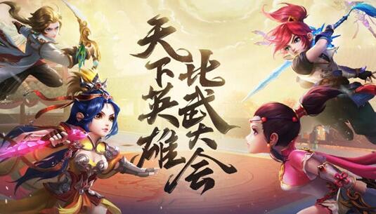 以前好玩的手机游戏有哪些2022 值得玩的老手游推荐