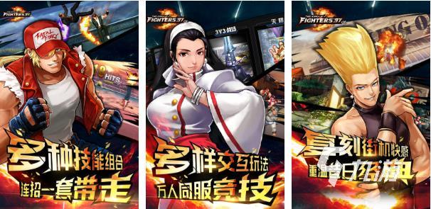 格斗單機游戲好玩的有哪些2022 格斗單機游戲好玩的榜單推薦