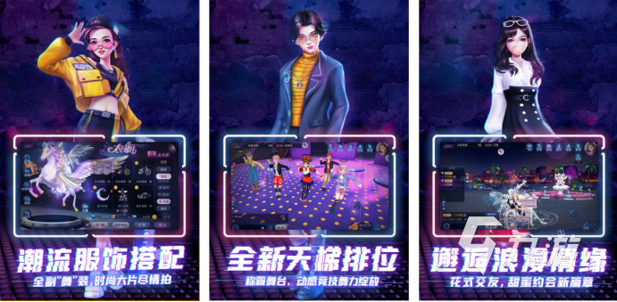 节奏大师类似的音乐游戏有哪些2022 音乐游戏有哪些推荐