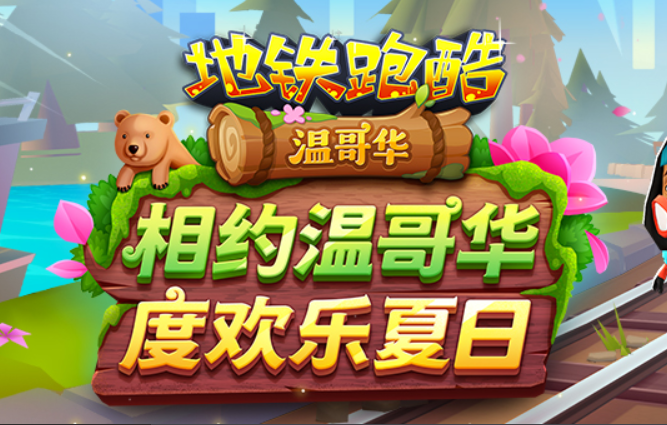 火爆的单机的手机游戏2022 火爆的单机游戏推荐截图