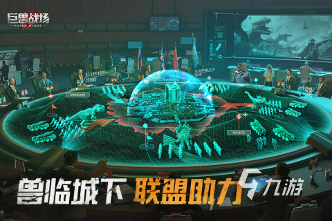 可以抓恐龙的游戏叫什么2022 可以抓恐龙的游戏推荐