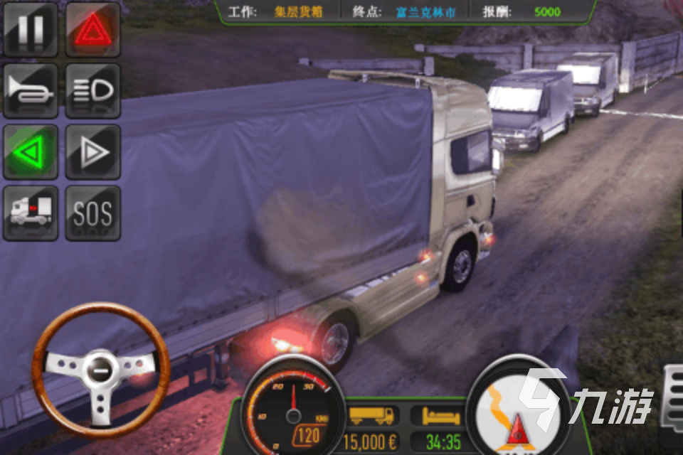 大货车游戏模拟驾驶下载大全2022 真实卡车模拟驾驶游戏下载
