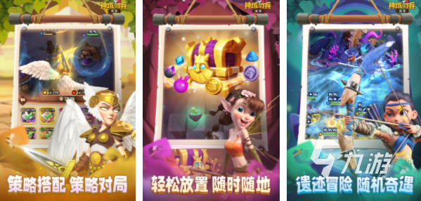 2022最熱門的游戲有哪些 最熱門的手游大全榜單推薦