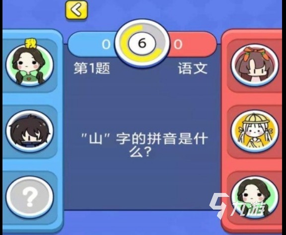 2022適合幼兒的組句子游戲有哪些 適合幼兒的組句子游戲推薦