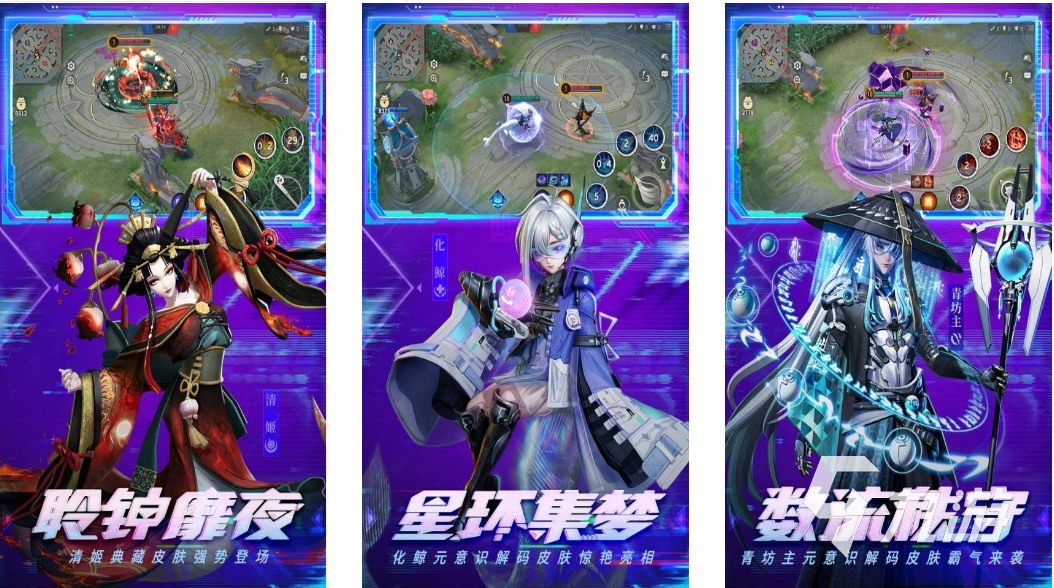 2022適合男孩子晚上玩的游戲是什么 男孩子晚上玩的游戲推薦