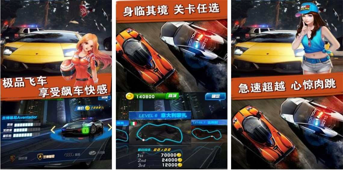驾驶汽车游戏下载安装大全2022 可以驾驶汽车的游戏有哪些
