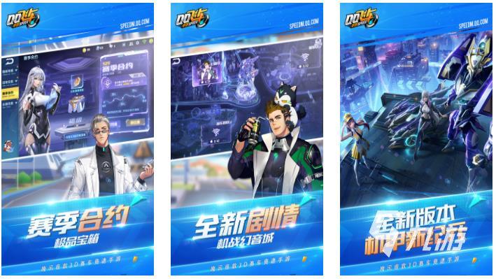 00后童年的游戏有哪些2022 00后的童年游戏大全下载合集