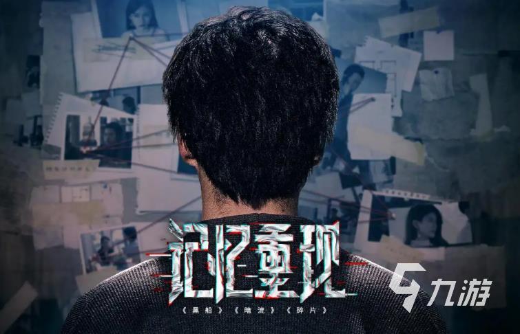 2022有没有什么最新解谜游戏推荐 解谜游戏有哪些