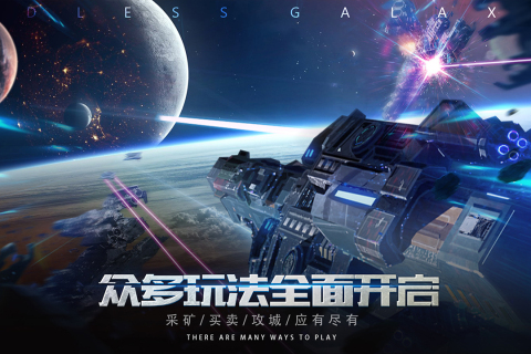2022超硬核手游app下载大全 非常硬核的手游推荐