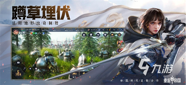 热门游戏手游排行榜2022前十名 热门的手机游戏下载安装合集