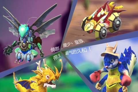 2022可以吞噬进化的游戏有哪些 吞噬进化的游戏推荐